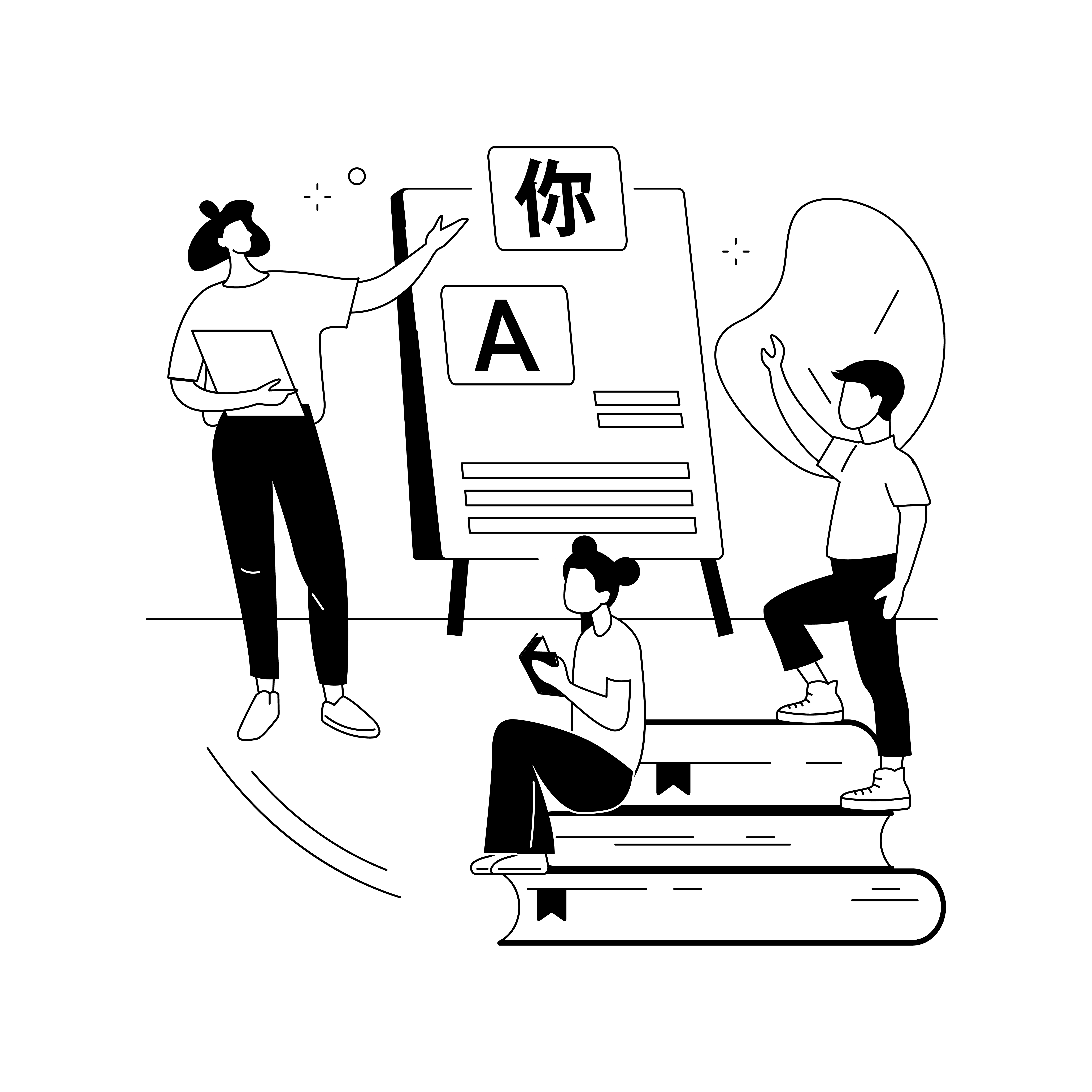 Login illustration
